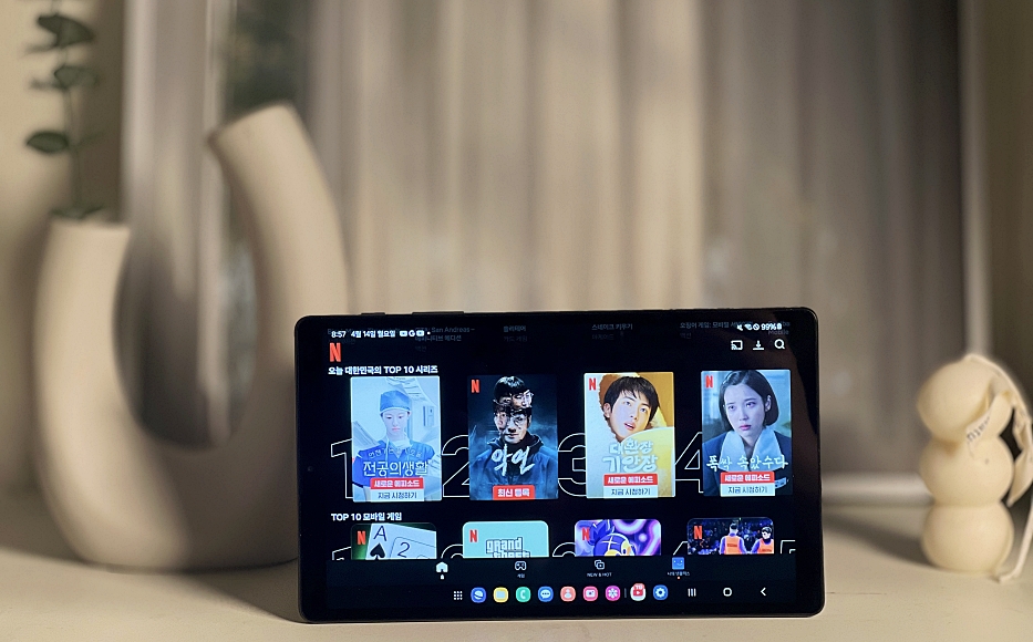 탭으로 즐기는 넷플릭스