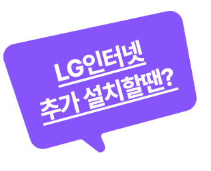 추가할인 아이콘