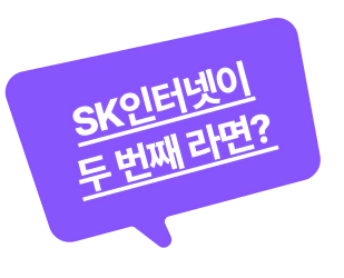 추가할인 아이콘