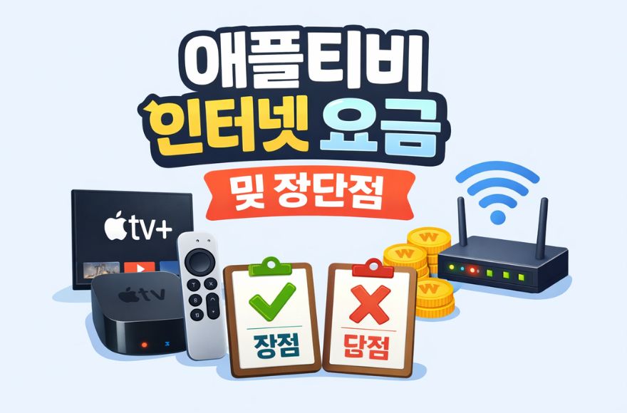 <br />
<b>Warning</b>:  Undefined variable $title in <b>/home/ija.co.kr/tag/list.php</b> on line <b>85</b><br />
