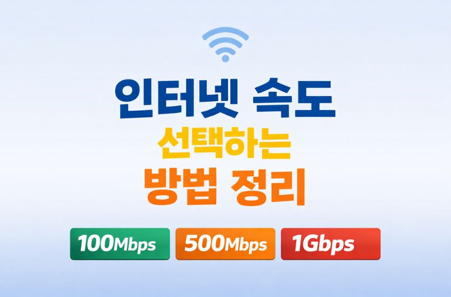 <br />
<b>Warning</b>:  Undefined variable $title in <b>/home/ija.co.kr/tag/list.php</b> on line <b>85</b><br />
