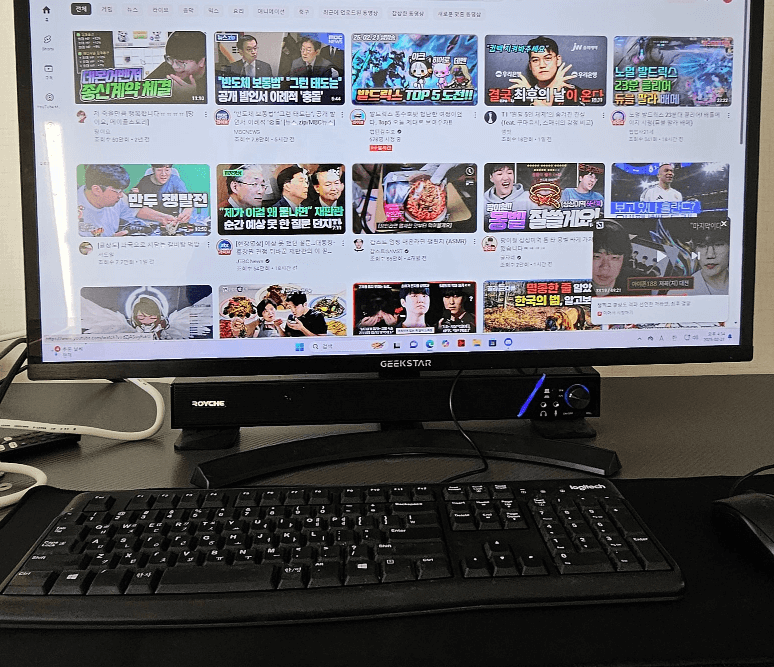 경기 안성시 LG 인터넷 500메가 현금사은품 가입후기