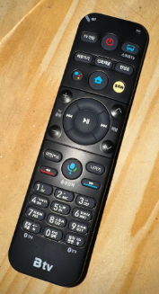 인천 남동구 SK 500메가 인터넷티비 현금사은품 설치후기